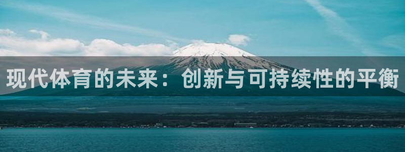 JJB竞技宝官网下载招商电话