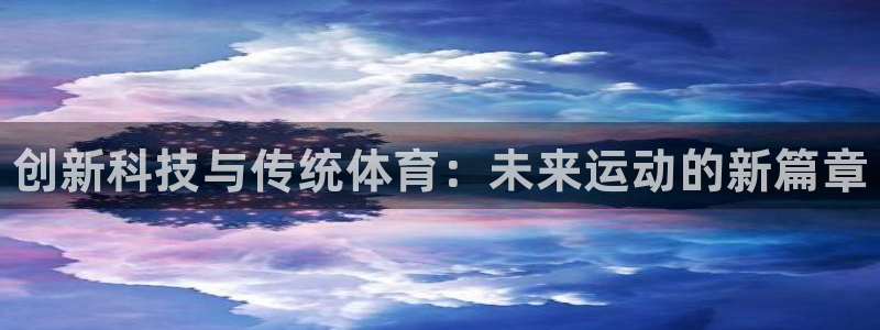 JJB竞技宝官网下载招商电话是多少号码