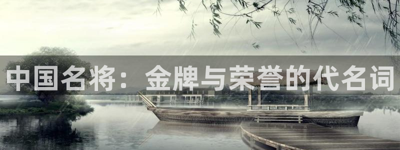 JJB竞技宝官网下载招商电话号码查询是多少