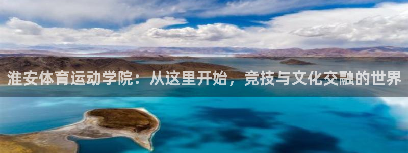 JJB竞技宝官网下载平台是正规平台吗