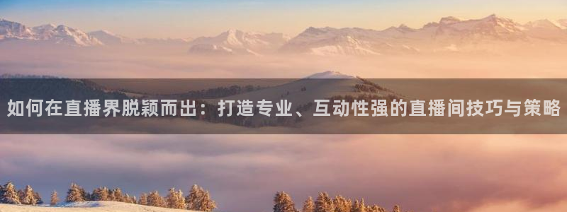 857体育赛事在线直播