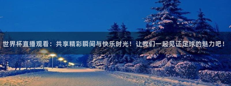857直播体育n